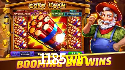 Desvendando o Mundo dos Jogos Virtuais na 1185win
